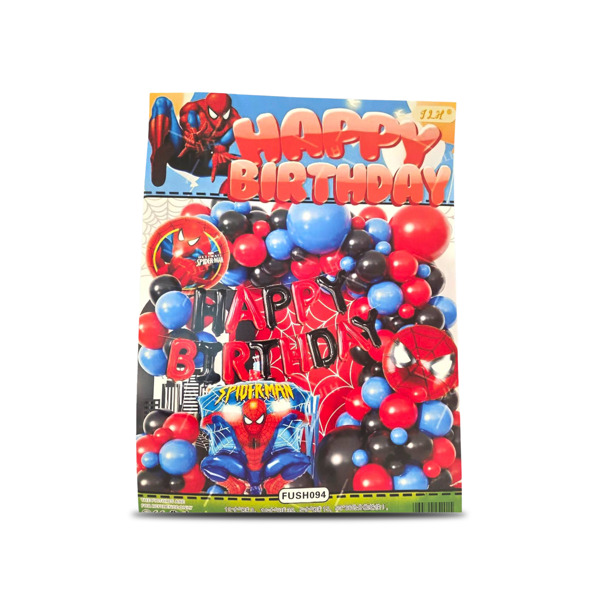 Artboard 1 copy 2 FUSH094 - Image 1